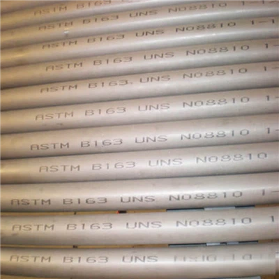 ASTM B163 Kondensator- und Wärmetauscherrohre